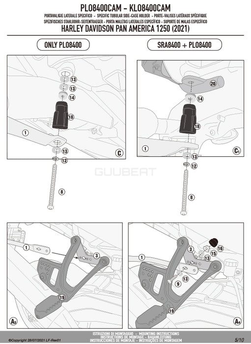 GIVI PLO8400CAM サイドケースホルダー TREKKER OUTBACK MONOKEY CAM-SIDE用 PL ONE-FIT ／ HARLEY DAVIDSON パンアメリカン 1250専用