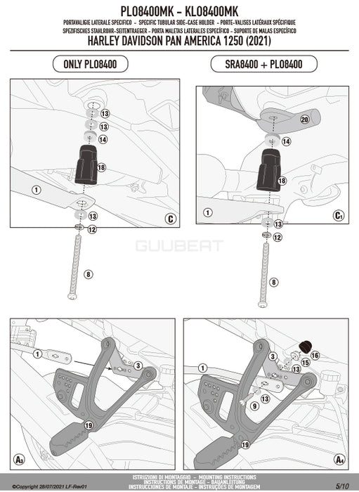 GIVI PLO8400MK サイドケースホルダー MONOKEY ( モノキー ) 用 PL ONE-FIT／HARLEY DAVIDSON パンアメリカン 1250専用