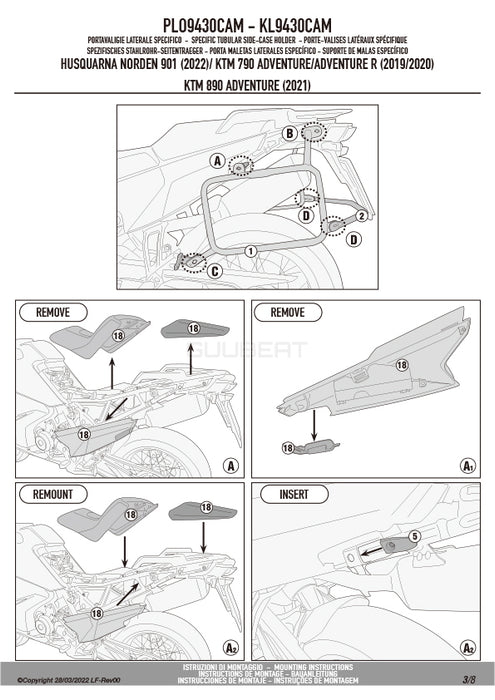 GIVI PLO9430CAM サイドケースホルダー TREKKER OUTBACK MONOKEY CAM-SIDE用 PL ONE-FIT ／ HUSQVARNA ノーデン 901 / KTM 790 アドベンチャー R他専用