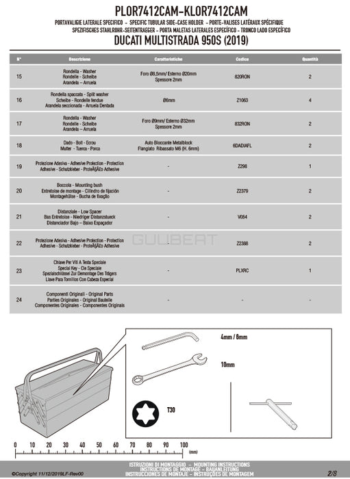 GIVI PLOR7412CAM サイドケースホルダー ラピッドリリース機能付き TREKKER OUTBACK MONOKEY CAM-SIDE用 PL ONE-FIT ／ DUCATI ムルティストラーダ 1260 ENDURO / DUCATI ムルティストラーダ 950 S専用