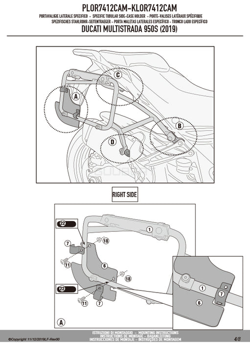 GIVI PLOR7412CAM サイドケースホルダー ラピッドリリース機能付き TREKKER OUTBACK MONOKEY CAM-SIDE用 PL ONE-FIT ／ DUCATI ムルティストラーダ 1260 ENDURO / DUCATI ムルティストラーダ 950 S専用