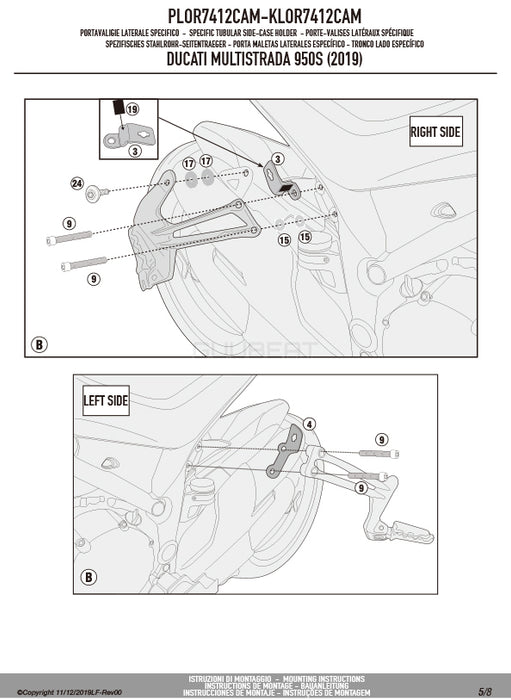 GIVI PLOR7412CAM サイドケースホルダー ラピッドリリース機能付き TREKKER OUTBACK MONOKEY CAM-SIDE用 PL ONE-FIT ／ DUCATI ムルティストラーダ 1260 ENDURO / DUCATI ムルティストラーダ 950 S専用