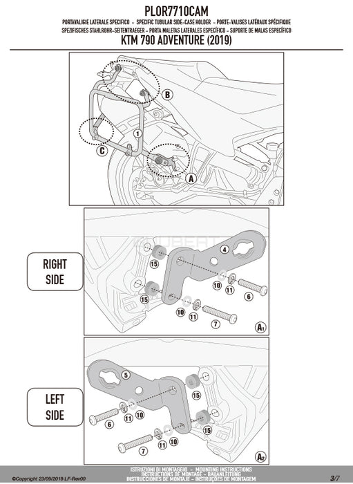 GIVI PLOR7710CAM サイドケースホルダー ラピッドリリース機能付き TREKKER OUTBACK MONOKEY CAM-SIDE用 PL ONE-FIT ／ KTM 790 アドベンチャー R / KTM 790 アドベンチャー他専用