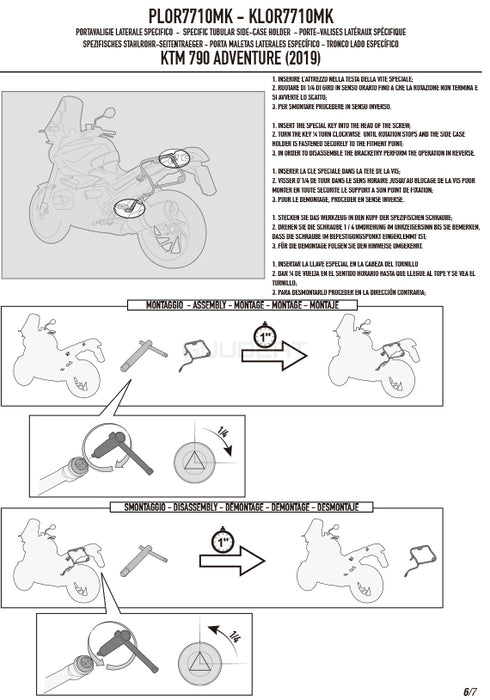 GIVI PLOR7710MK サイドケースホルダー MONOKEY ( モノキー ) 用 PL ONE-FIT クイックリリース機能／KTM 790 アドベンチャー R / KTM 790 アドベンチャー / KTM 890 アドベンチャー専用