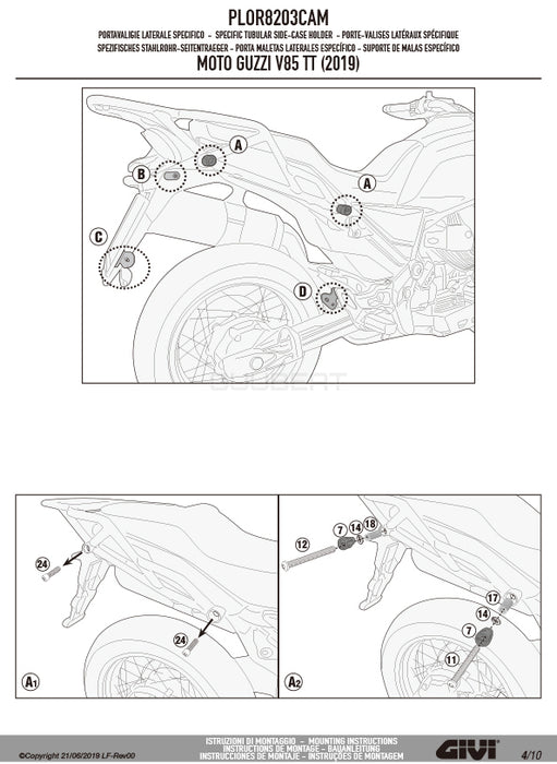 GIVI PLOR8203CAM サイドケースホルダー ラピッドリリース機能付き TREKKER OUTBACK MONOKEY CAM-SIDE用 PL ONE-FIT／MOTO GUZZI V85 TT専用