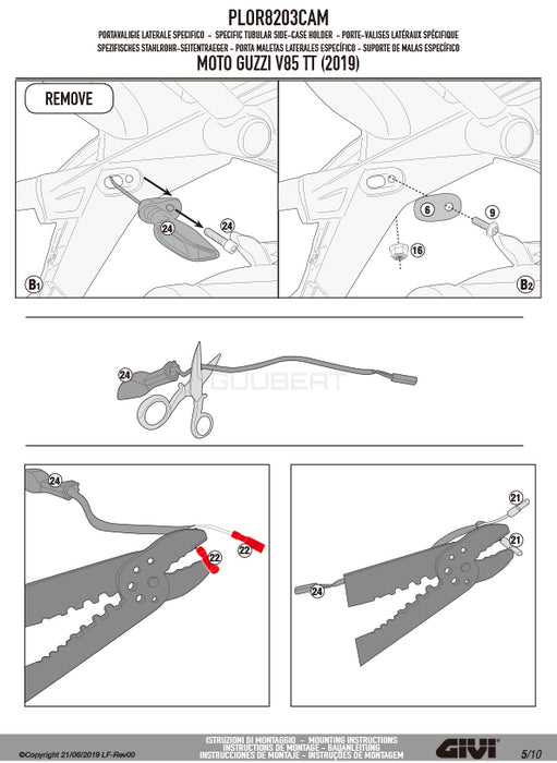 GIVI PLOR8203CAM サイドケースホルダー ラピッドリリース機能付き TREKKER OUTBACK MONOKEY CAM-SIDE用 PL ONE-FIT／MOTO GUZZI V85 TT専用