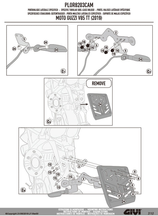 GIVI PLOR8203CAM サイドケースホルダー ラピッドリリース機能付き TREKKER OUTBACK MONOKEY CAM-SIDE用 PL ONE-FIT／MOTO GUZZI V85 TT専用