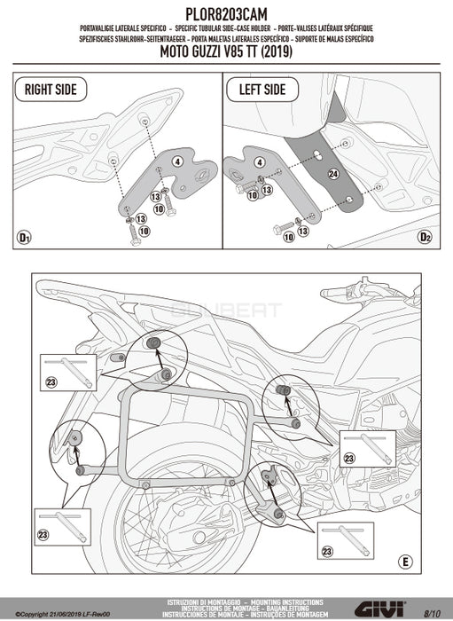 GIVI PLOR8203CAM サイドケースホルダー ラピッドリリース機能付き TREKKER OUTBACK MONOKEY CAM-SIDE用 PL ONE-FIT／MOTO GUZZI V85 TT専用