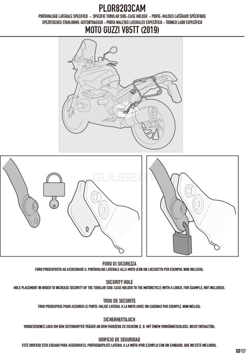 GIVI PLOR8203CAM サイドケースホルダー ラピッドリリース機能付き TREKKER OUTBACK MONOKEY CAM-SIDE用 PL ONE-FIT／MOTO GUZZI V85 TT専用