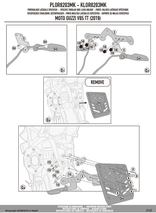 GIVI PLOR8203MK サイドケースホルダー MONOKEY ( モノキー ) 用 PL ONE-FIT クイックリリース機能 ／ MOTO GUZZI V85 TT専用