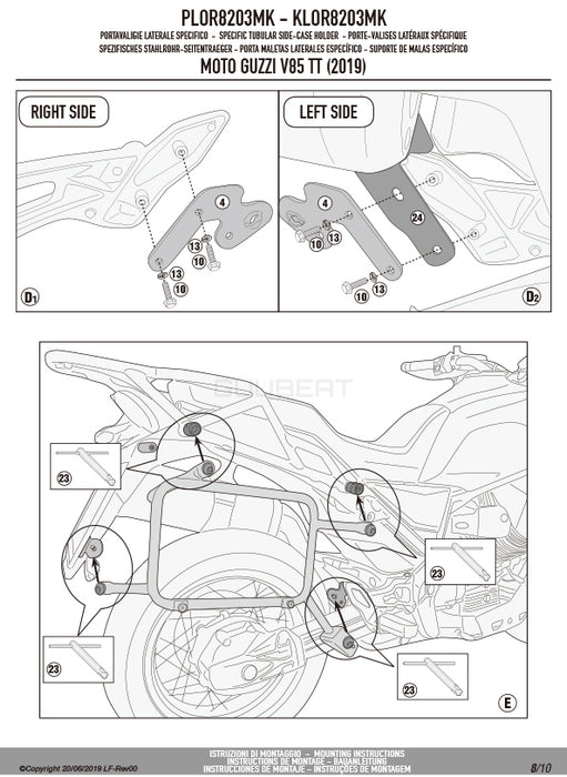 GIVI PLOR8203MK サイドケースホルダー MONOKEY ( モノキー ) 用 PL ONE-FIT クイックリリース機能／MOTO GUZZI V85 TT専用