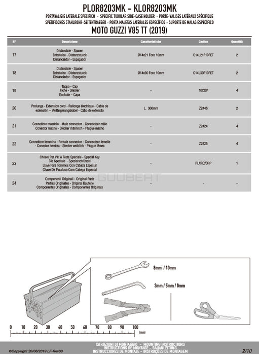 GIVI PLOR8203MK サイドケースホルダー MONOKEY ( モノキー ) 用 PL ONE-FIT クイックリリース機能 ／ MOTO GUZZI V85 TT専用