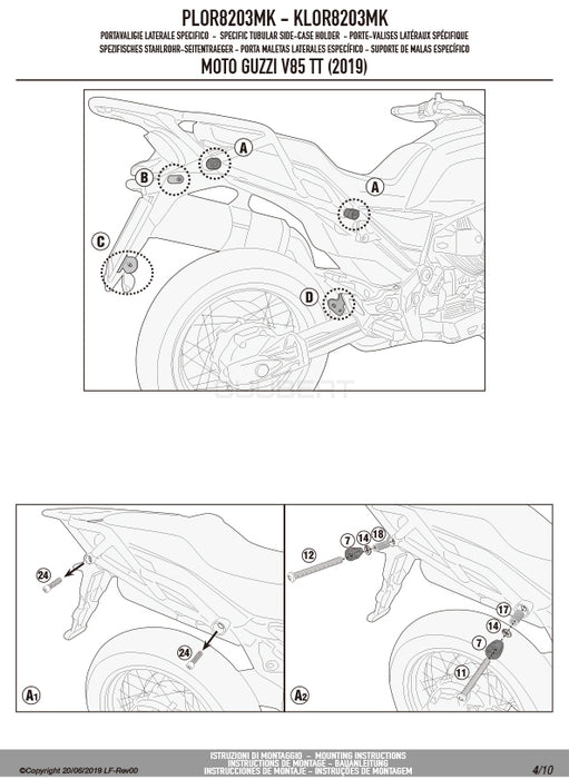 GIVI PLOR8203MK サイドケースホルダー MONOKEY ( モノキー ) 用 PL ONE-FIT クイックリリース機能 ／ MOTO GUZZI V85 TT専用