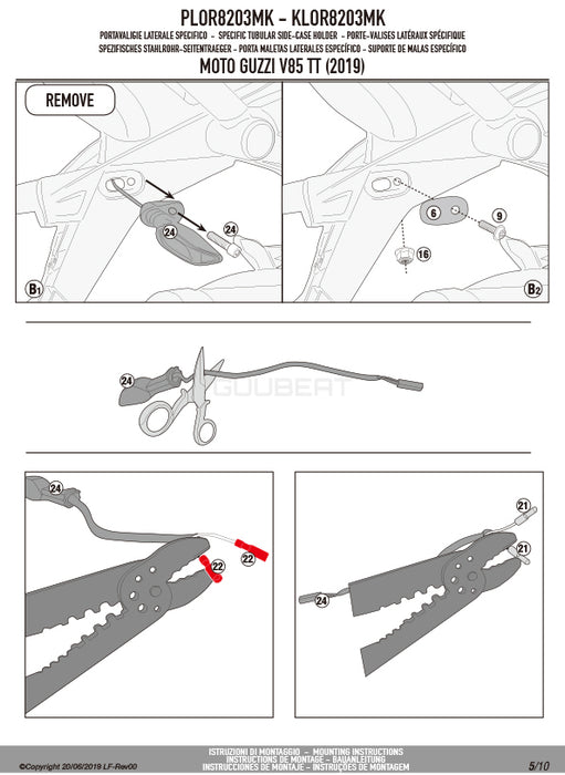 GIVI PLOR8203MK サイドケースホルダー MONOKEY ( モノキー ) 用 PL ONE-FIT クイックリリース機能 ／ MOTO GUZZI V85 TT専用