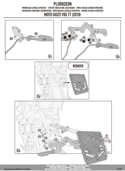 GIVI PLOR8203N サイドケースホルダー トレッカーアウトバック・モノキー対応 PL ONE-FIT クイックリリース機能／MOTO GUZZI V85 TT専用