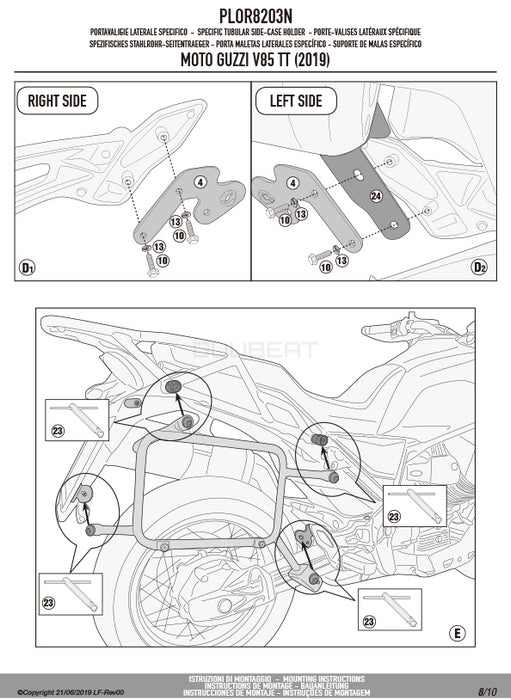 GIVI PLOR8203N サイドケースホルダー トレッカーアウトバック・モノキー対応 PL ONE-FIT クイックリリース機能 ／ MOTO GUZZI V85 TT専用