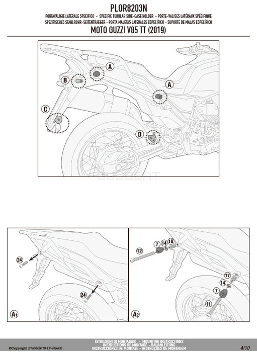 GIVI PLOR8203N サイドケースホルダー トレッカーアウトバック・モノキー対応 PL ONE-FIT クイックリリース機能／MOTO GUZZI V85 TT専用