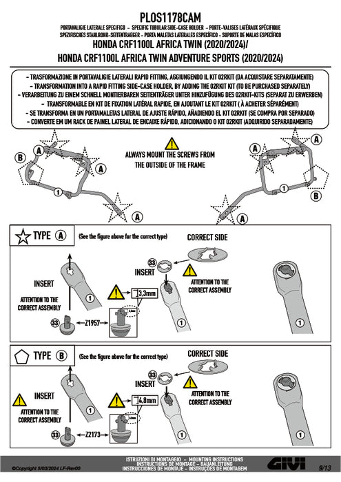 GIVI PLOS1178CAM サイドケースホルダー TREKKER OUTBACK EVO用 PL ONE-FIT CAM-SIDE／HONDA CRF1100L アフリカツインADVSPORTS / HONDA CRF1100L アフリカツインADVSPORTS / HONDA CRF1100L アフリカツイン / HONDA CRF1100L アフリカツイン専用