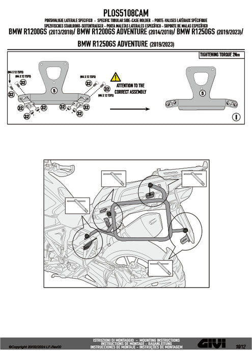 GIVI PLOS5108CAM サイドケースホルダー TREKKER OUTBACK EVO用 PL ONE-FIT CAM-SIDE／BMW R 1250 GS ADVENTURE / BMW R 1250 GS / BMW R 1200 GS / BMW R 1200 GS ADVENTURE専用