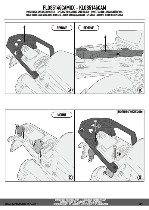 GIVI PLOS5146CAMOX サイドケースホルダー TREKKER OUTBACK EVO用（PL ONE-FIT CAM-SIDE）｜BMW R 1300 GS ADVENTURE 対応