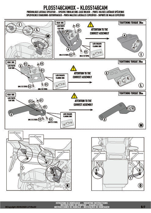 GIVI PLOS5146CAMOX サイドケースホルダー TREKKER OUTBACK EVO用（PL ONE-FIT CAM-SIDE）｜BMW R 1300 GS ADVENTURE 対応