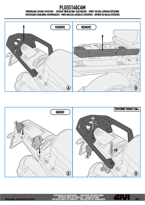 GIVI PLOS5146CAM サイドケースホルダー TREKKER OUTBACK EVO用（PL ONE-FIT CAM-SIDE／右側専用設計）｜BMW R 1300 GS ADVENTURE 対応