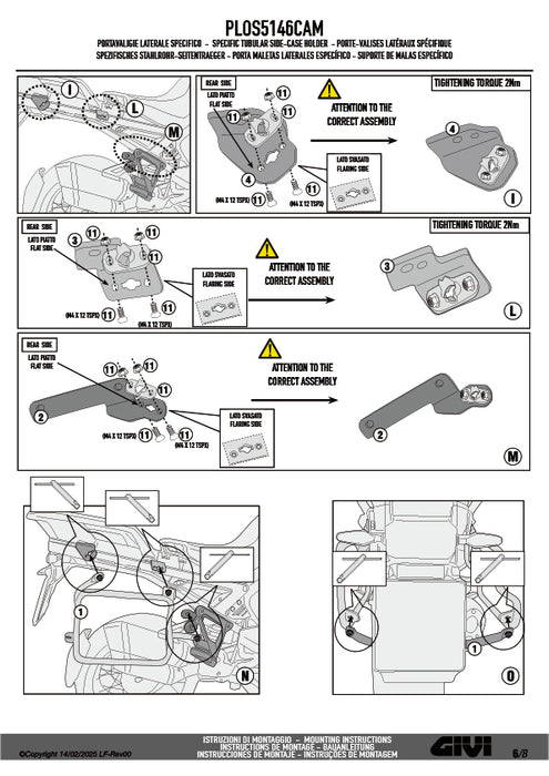 GIVI PLOS5146CAM サイドケースホルダー TREKKER OUTBACK EVO用（PL ONE-FIT CAM-SIDE／右側専用設計）｜BMW R 1300 GS ADVENTURE 対応