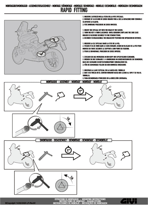 GIVI PLOS5146CAM サイドケースホルダー TREKKER OUTBACK EVO用 PL ONE-FIT CAM-SIDE／BMW R 1300 GS ADVENTURE専用