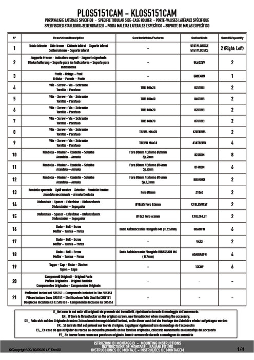GIVI PLOS5151CAM サイドケースホルダー TREKKER OUTBACK EVO用（PL ONE-FIT CAM-SIDE／右側専用設計／18mm径）｜BMW R 12 G/S 対応