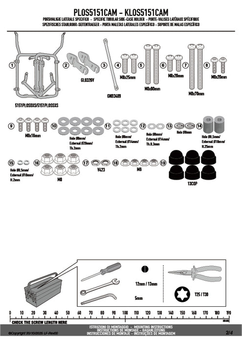 GIVI PLOS5151CAM サイドケースホルダー TREKKER OUTBACK EVO用（PL ONE-FIT CAM-SIDE／右側専用設計／18mm径）｜BMW R 12 G/S 対応