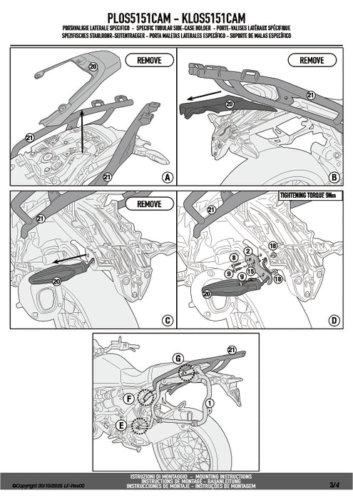 GIVI PLOS5151CAM サイドケースホルダー TREKKER OUTBACK EVO用（PL ONE-FIT CAM-SIDE／右側専用設計／18mm径）｜BMW R 12 G/S 対応