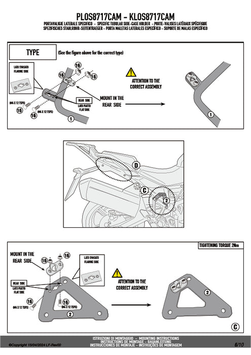 GIVI PLOS8717CAM サイドケースホルダー TREKKER OUTBACK EVO用（PL ONE-FIT CAM-SIDE／右側専用設計）｜BENELLI TRK 702 / TRK 702 X 対応