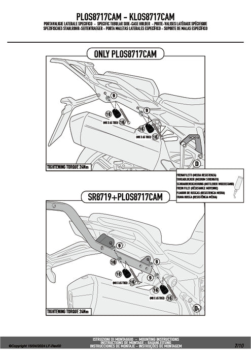 GIVI PLOS8717CAM サイドケースホルダー TREKKER OUTBACK EVO用（PL ONE-FIT CAM-SIDE／右側専用設計）｜BENELLI TRK 702 / TRK 702 X 対応