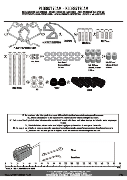 GIVI PLOS8717CAM サイドケースホルダー TREKKER OUTBACK EVO用（PL ONE-FIT CAM-SIDE／右側専用設計）｜BENELLI TRK 702 / TRK 702 X 対応