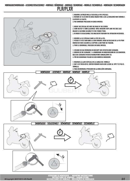 GIVI PLR1110CAM サイドケースホルダー ラピッドリリース機能付き TREKKER OUTBACK MONOKEY CAM-SIDE用／HONDA VFR1200X クロスツアラー / HONDA VFR1200X クロスツアラーDCT専用