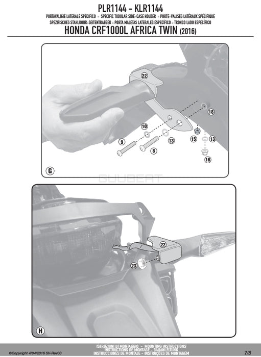 GIVI PLR1144 サイドケースホルダー MONOKEY ( モノキー ) 用 ラピッドリリース機能付き ／ HONDA CRF1000L アフリカツイン専用