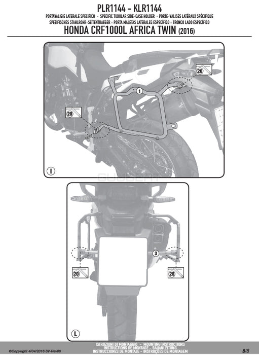 GIVI PLR1144 サイドケースホルダー MONOKEY ( モノキー ) 用 ラピッドリリース機能付き／HONDA CRF1000L アフリカツイン専用