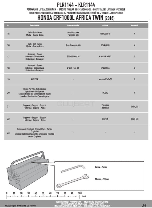 GIVI PLR1144 サイドケースホルダー MONOKEY ( モノキー ) 用 ラピッドリリース機能付き／HONDA CRF1000L アフリカツイン専用