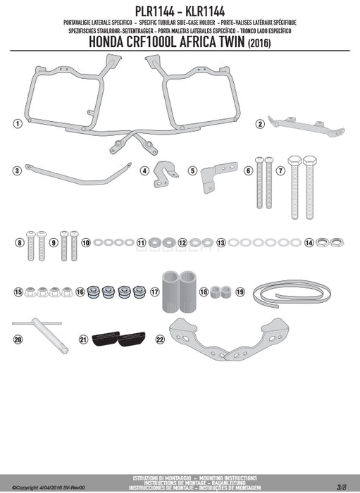 GIVI PLR1144 サイドケースホルダー MONOKEY ( モノキー ) 用 ラピッドリリース機能付き／HONDA CRF1000L アフリカツイン専用