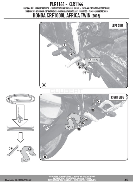 GIVI PLR1144 サイドケースホルダー MONOKEY ( モノキー ) 用 ラピッドリリース機能付き／HONDA CRF1000L アフリカツイン専用