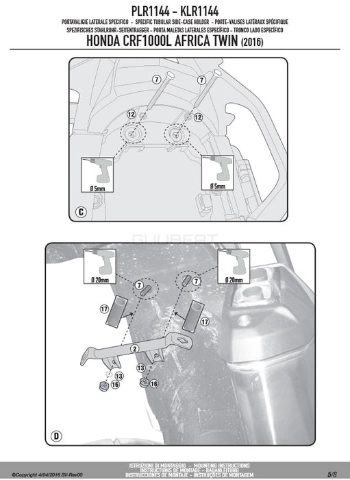 GIVI PLR1144 サイドケースホルダー MONOKEY ( モノキー ) 用 ラピッドリリース機能付き ／ HONDA CRF1000L アフリカツイン専用