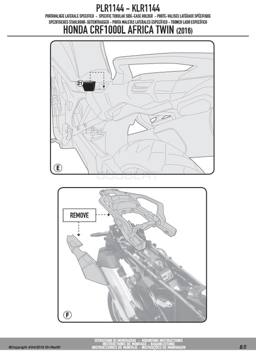 GIVI PLR1144 サイドケースホルダー MONOKEY ( モノキー ) 用 ラピッドリリース機能付き ／ HONDA CRF1000L アフリカツイン専用