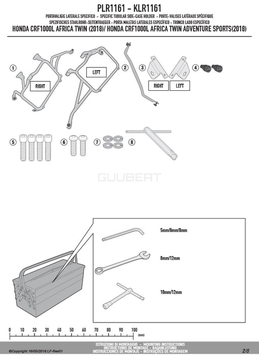 GIVI PLR1161 サイドケースホルダー MONOKEY ( モノキー ) 用 ラピッドリリース機能付き／HONDA CRF1000L アフリカツイン専用