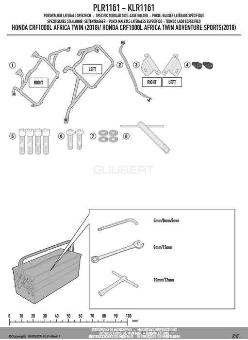 GIVI PLR1161 サイドケースホルダー MONOKEY ( モノキー ) 用 ラピッドリリース機能付き ／ HONDA CRF1000L アフリカツインADVSPORTS / HONDA CRF1000L アフリカツイン専用