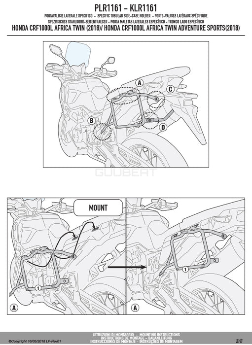 GIVI PLR1161 サイドケースホルダー MONOKEY ( モノキー ) 用 ラピッドリリース機能付き／HONDA CRF1000L アフリカツイン専用