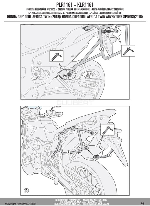 GIVI PLR1161 サイドケースホルダー MONOKEY ( モノキー ) 用 ラピッドリリース機能付き／HONDA CRF1000L アフリカツイン専用