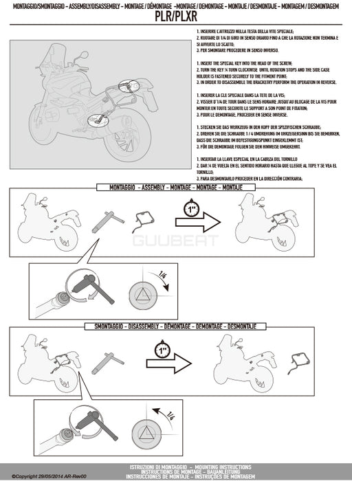 GIVI PLR2119 サイドケースホルダー MONOKEY ( モノキー ) 用 ラピッドリリース機能付き／YAMAHA XT1200ZE スーパーテネレ / YAMAHA XT 1200Z スーパーテネレ専用