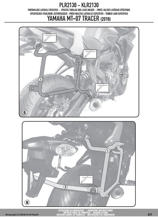 GIVI PLR2130 サイドケースホルダー MONOKEY ( モノキー ) 用 ラピッドリリース機能付き／YAMAHA トレーサー 700専用