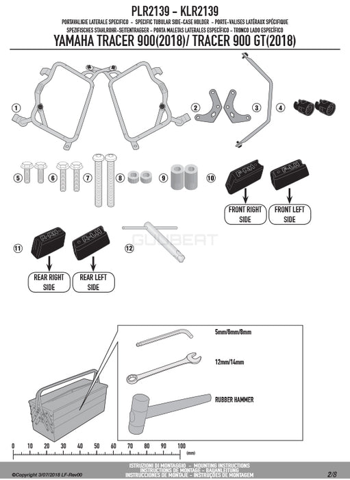 GIVI PLR2139 サイドケースホルダー MONOKEY ( モノキー ) 用 ラピッドリリース機能付き ／ YAMAHA トレーサー 900 / YAMAHA トレーサー 900 GT専用