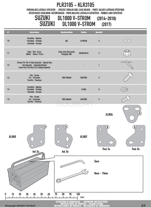 GIVI PLR3105 サイドケースホルダー MONOKEY ( モノキー ) 用 ラピッドリリース機能付き／SUZUKI Vストローム 1000 / SUZUKI Vストローム 1000専用